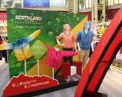 NORTHLAND硱Ϯ